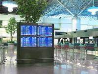 ISE 2014: Toshiba Europe erstmals als Aussteller von Business-Displays vertreten
