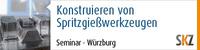 Konstruieren von Spritzgießwerkzeugen