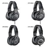 Die neue Kopfhörer M-Serie und das BP894 Headset haben ihr Debüt auf der ISE