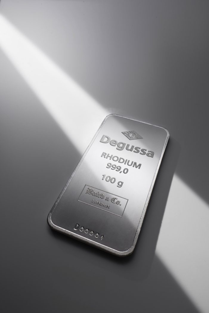 Neu: Degussa ermöglicht Edelmetalleinlagerung jetzt auch im Zollfreilager