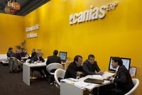 IAS stellt neues Release von caniasERP vor