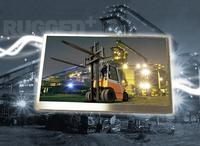 Hochwertiges 16,5-cm-(6,5″-) WVGA Rugged+-Display für den    Einsatz in rauen Umgebungen