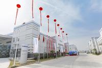 Webasto expandiert weiter in China