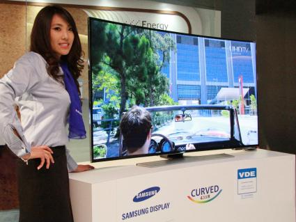 Display Week 2014: Samsung Display zeigt gebogene Displays und andere technologische Weiterentwicklungen (FOTO)