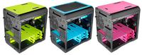 Aerocool veröffentlicht den DS Cube in drei neuen Farben