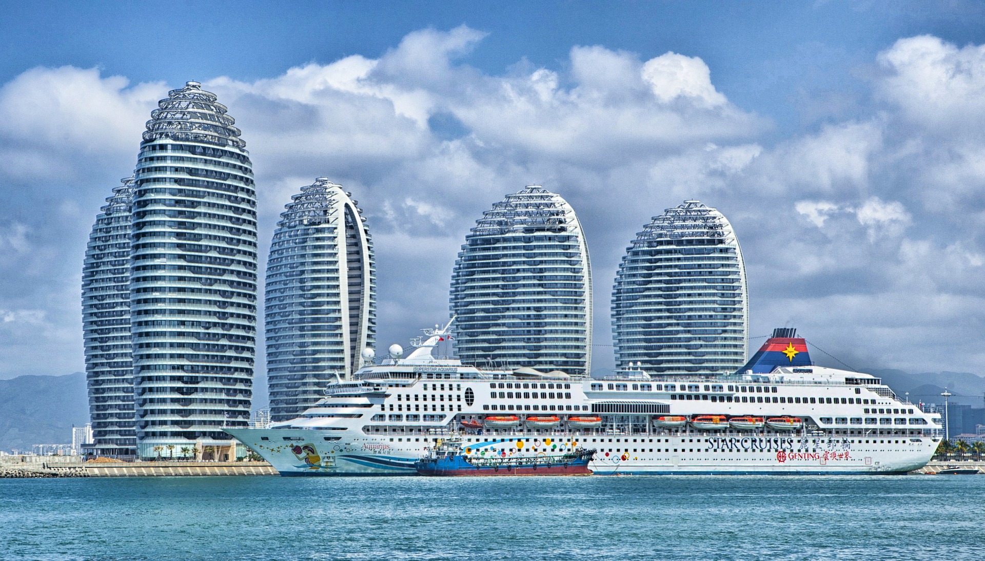 Chinesische Domains für alle