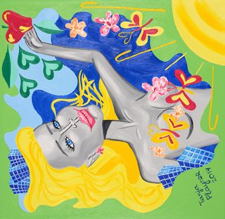 Kunstinvestment – Reiche investieren in Kunst.