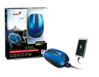 Energiewende mit der Genius Energy Mouse