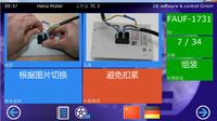 Erfolgreich in Asien produzieren