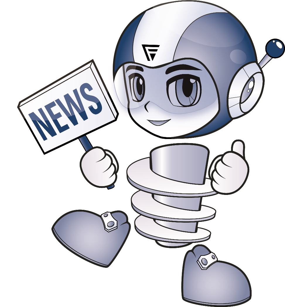 Neustart der Flottweg Webseite