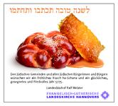 Landesbischof Meister gratuliert zum jüdischen Neujahrsfest