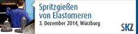 Ein heißer Tipp? Kaltkanäle! Details auf der SKZ-Fachtagung am 3. Dezember 2014 in Würzburg
