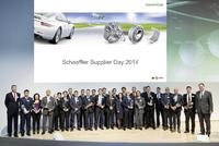 Schaeffler ehrt seine besten Lieferanten