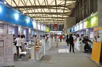 OEKO-TEX® auf der Intertextile Shanghai Apparel Fabrics