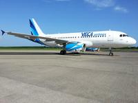Mittelamerikanische Fluggesellschaft VECA Airlines lässt V2500-Triebwerke von der MTU Maintenance instand halten