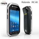 Motorola MC40 – Software und Service vom Mobile Computing Spezialisten
