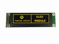 SMART OLED display module