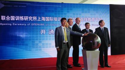 Vereinte Nationen starten mit Hasso-Plattner-Institut in China neue Online-Bildungsplattform (FOTO)