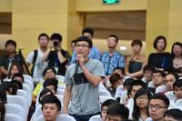 Informationsveranstaltung „Studieren und arbeiten in China“ an der TU Ilmenau