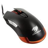Jetzt bei Caseking: Cougar 500M&550M Pro-Gaming-Mäuse mit optischen Präzisionssensoren und reicher Featurepalette!