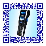 SCHMIDT?S optimiert Lagerverwaltung mit DENSO Handheld Terminals