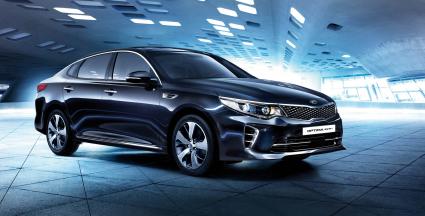 Leistungsstarke Limousine: Kia präsentiert Prototyp des Optima GT* auf der IAA (FOTO)