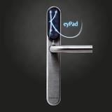 Doppelt sichere Zutrittskontrolle: Neuer SMARTair?