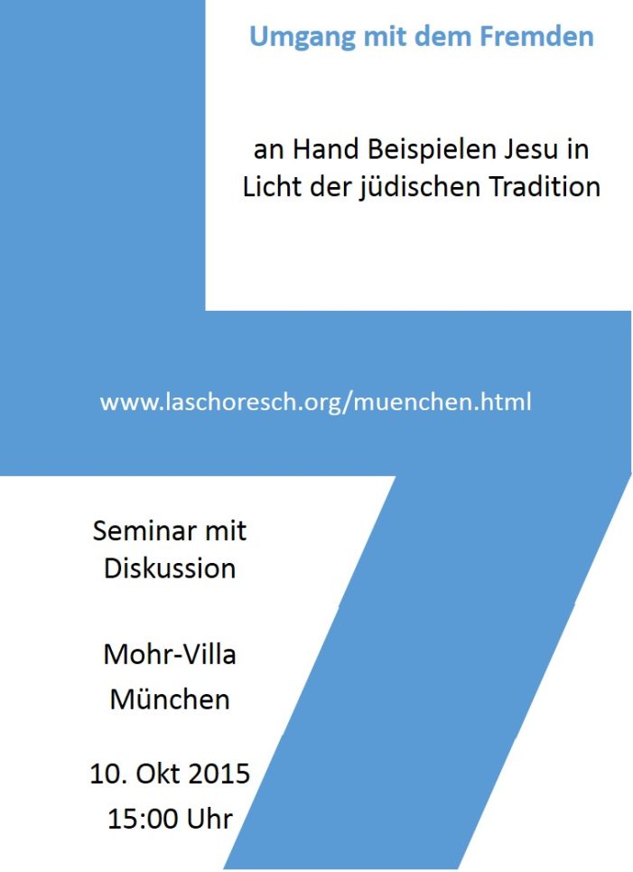 „Umgang mit dem Fremden“ ein aktuelles Seminar „Umgang mit dem Fremden“ ein aktuelles Seminar