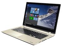 Toshiba Satellite P50-C-18N: Für kompromissloses Entertainment