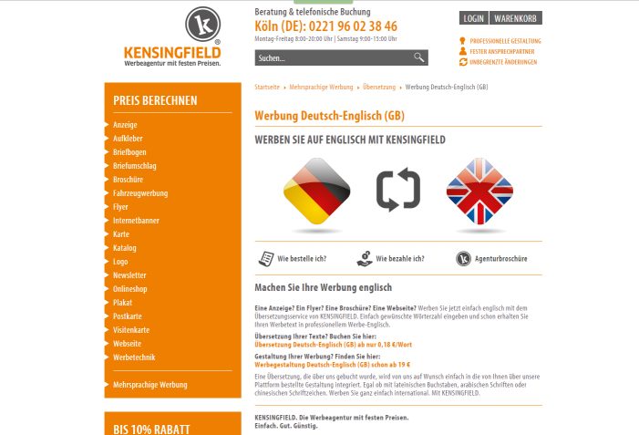 Werbung auf englisch (GB)? Ja, bei KENSINGFIELD.