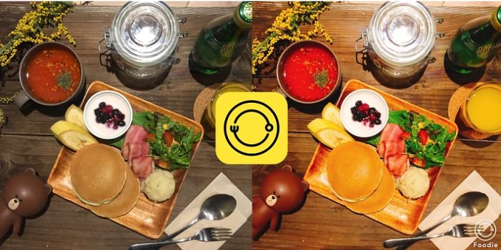 Schönere Food-Bilder mit der neuen Foodie App von LINE Schönere Food-Bilder mit der neuen Foodie App von LINE