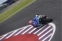 Viñales auf Podiumskurs