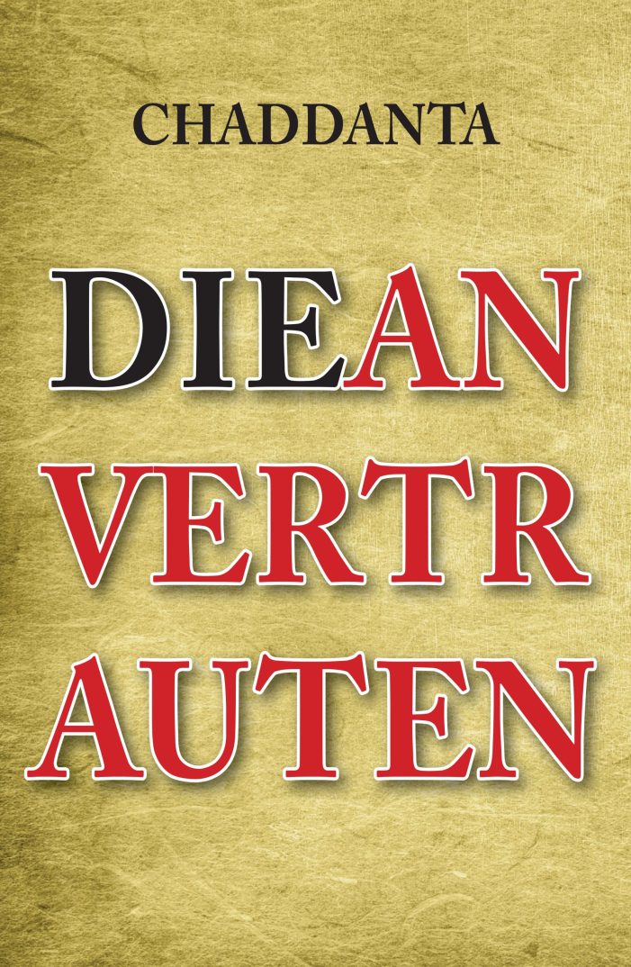 Die Anvertrauten – eine erschreckend realistische Zukunftsdystopie