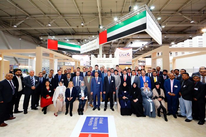 UAE Investment Forum im Rahmen der Hannover Messe
