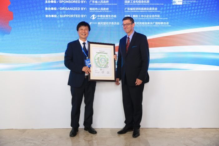 Umweltschutz und Nachhaltigkeit im Fokus – Metal Eco City neues Mitglied der Umweltorganisation B.A.U.M