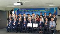 Delegation aus Südkorea zu Gast beim Spitzencluster MAI Carbon Delegation aus Südkorea zu Gast beim Spitzencluster MAI Carbon