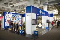Lärm- und Explosionsschutz auf der Automechanika