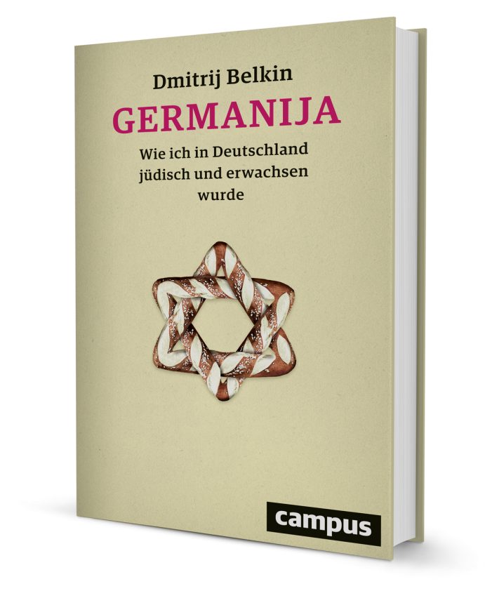 Germanija – Wie ich in Deutschland jüdisch und erwachsen wurde Germanija – Wie ich in Deutschland jüdisch und erwachsen wurde