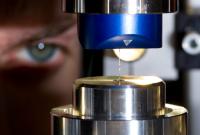 Carl?Zeiss?Stiftung fördert Hochpräzisionstechnologie-Forschung der TU Ilmenau mit einer Million Euro