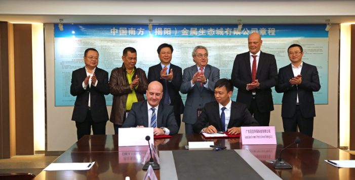 Sauberes Wasser durch die Kraft der Luft – Innovatives Umweltunternehmen strebt Kooperation in Jieyang an