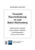IHK-Broschüre „Finanzielle Gewerbeförderung“ neu aufgelegt