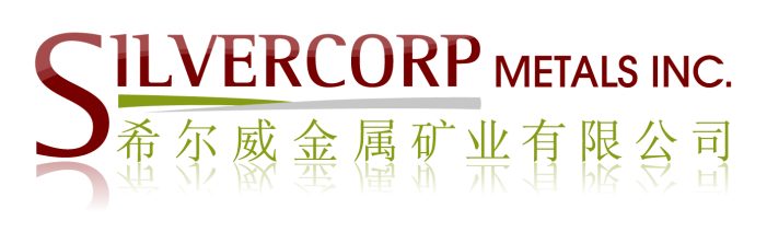 SILVERCORP berichtet Zunahme der nachgewiesen und vermuteten Mineralvorräte an Silber, Blei und Zink SILVERCORP berichtet Zunahme der nachgewiesen und vermuteten Mineralvorräte an Silber, Blei und Zink