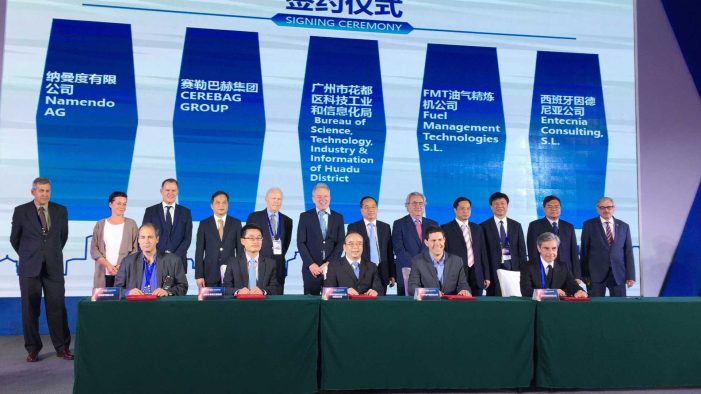 Industrielles Upgrade mit Nanotechnologie/Namendo Solution AG strebt Kooperationen in Guangzhou an Industrielles Upgrade mit Nanotechnologie/Namendo Solution AG strebt Kooperationen in Guangzhou an