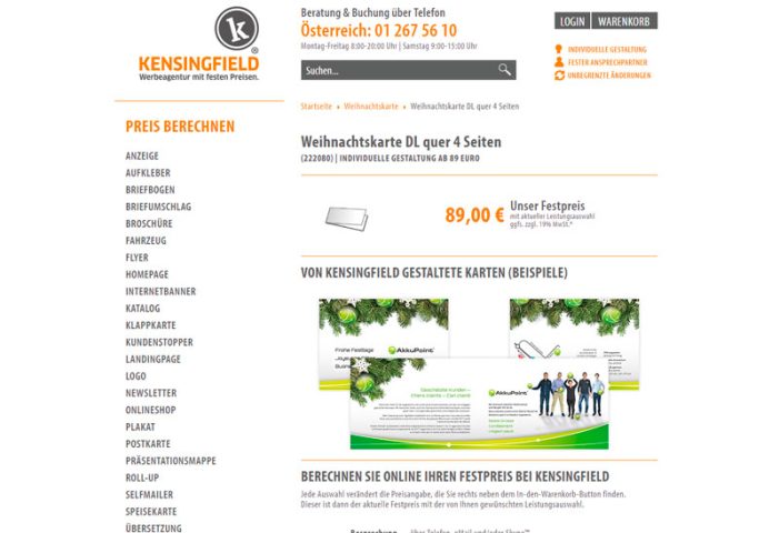 Weihnachtskarte DL quer 4 Seiten – Gestaltung ab 89 Euro