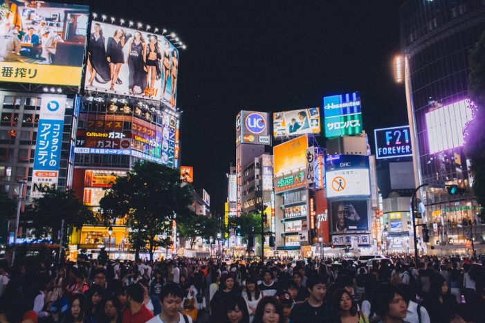 Mit Tokyo-Domains Erfolg in Japan