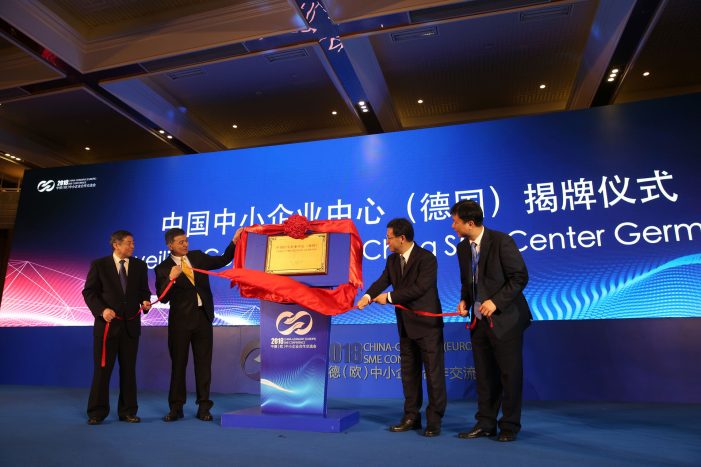 4. Deutsch-Chinesische Mittelstandskonferenz in Jieyang/Europäische Unternehmer kamen heute mit chinesischen Vertretern aus Wirtschaft und Politik zus