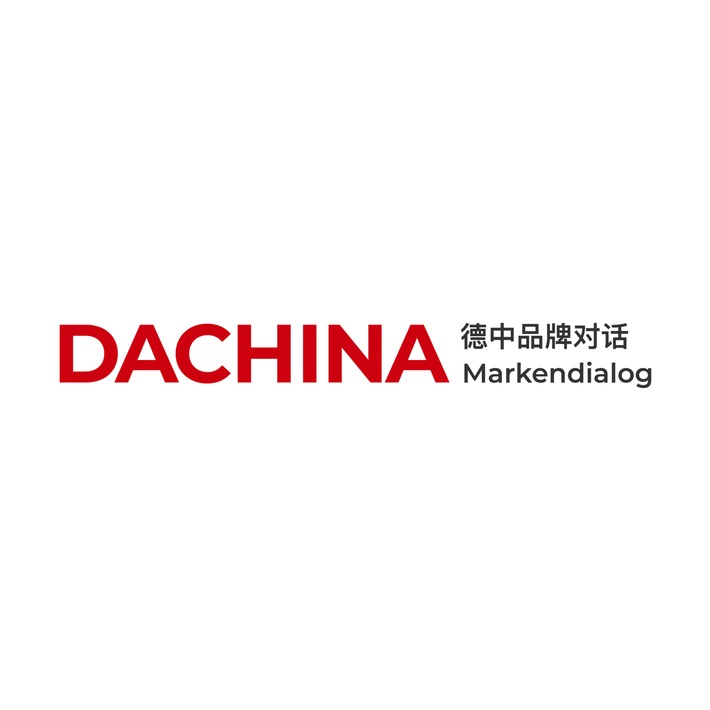 Markenkonferenz für die DACH-Region und China: 1. DACHINA Markendialog am 5. September in Hamburg (FOTO)