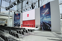 Veranstaltungstechnik in Karlsruhe