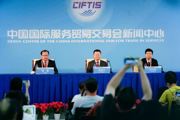 Die Chinesische Internationale Dienstleistungsmesse wurde erfolgreich abgeschlossen (FOTO)