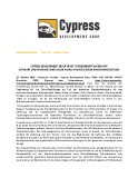 Cypress Development beauftragt Thyssenkrupp Nucera mit Entwurf und Planung einer Chlor-Alkali-Anlage in einer Machbarkeitsstudie Cypress Development beauftragt Thyssenkrupp Nucera mit Entwurf und Planung einer Chlor-Alkali-Anlage in einer Machbarkeitsstudie